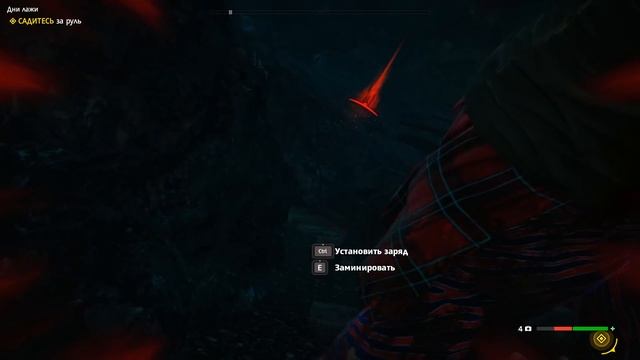 Far Cry New Dawn. Прохождение. Часть 21 (Хёрк) смотреть онлайн
