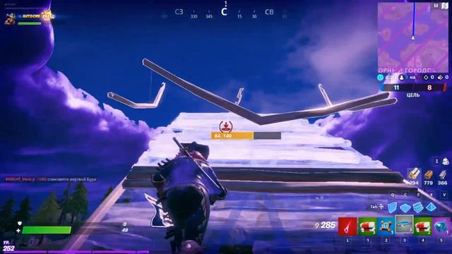 КАК ФАРМИТЬ ОЧЕНЬ МНОГО ОПЫТА??? ✨ Fortnite смотреть онлайн