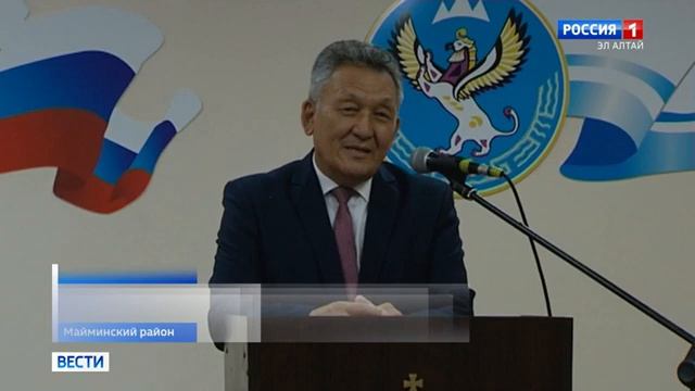 Региональному отделению Общероссийской общественной организации ветеранов ОФСИН по Республике Алтай смотреть онлайн