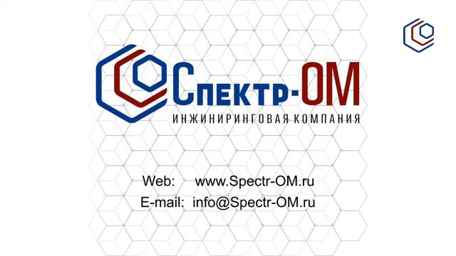 Приспособление для проверки механизма дистанционного складывания сидений смотреть онлайн