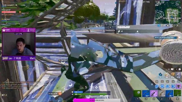 Игры с подписчиками (сквады, лейты), музыка подписчиков l Fortnite смотреть онлайн