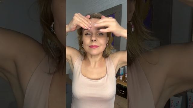 ? Как убрать МЕЖБРОВКУ! #самомассажлица #межбровныеморщины #межбровка смотреть онлайн