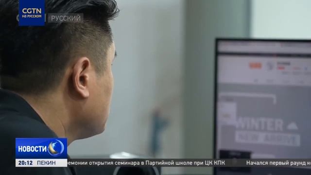 Китайская швейная промышленность рассчитывает на подъем бизнеса в 2023 году смотреть онлайн