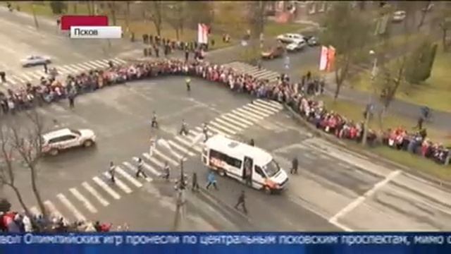 Эстафета в Псковской области (Первый) смотреть онлайн