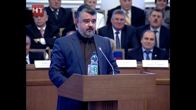 Доклад Гусева Т.Б. 18.02.2016 смотреть онлайн