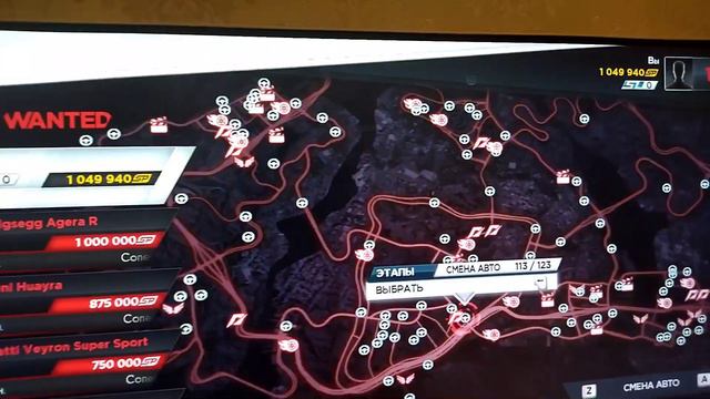 Koenisegg Agera R * прошел игру* | need for speed most wanted 2012 смотреть онлайн