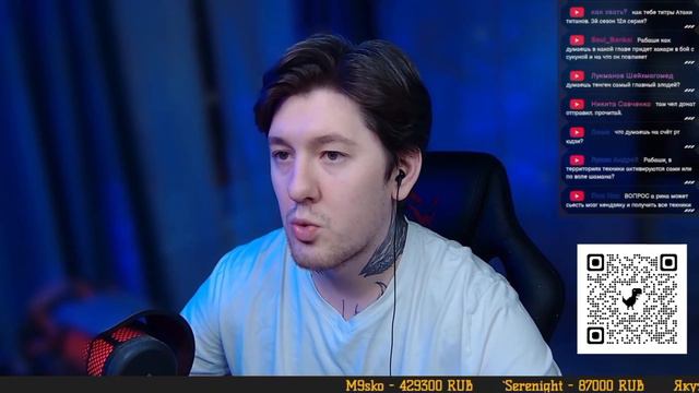 Надоела ли Rabashi МАГИЧЕСКАЯ БИТВА? смотреть онлайн