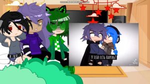 ~Реакция пиковых на ПикоВару~1 Часть~