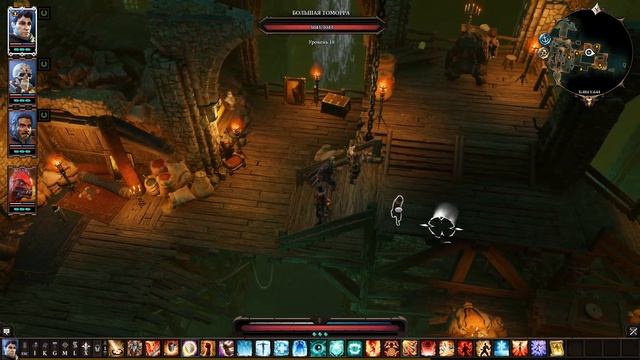 Divinity: Original Sin 2. Прохождение#92. Под землей Аркса смотреть онлайн