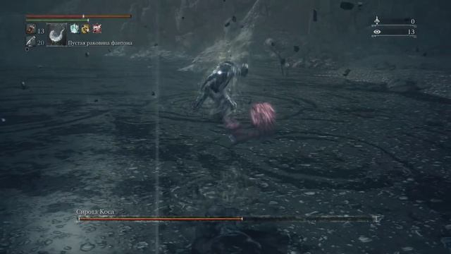 Bloodborne: The Old Hunters [23] - Боссы длц смотреть онлайн