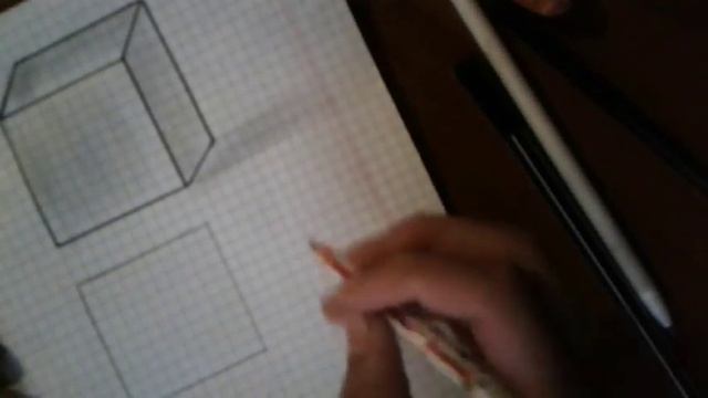 Рисуем 3D куб. смотреть онлайн