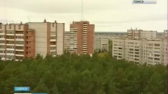 На капитальный ремонт жилья в 2015 году Северск направит около 130 млн рублей смотреть онлайн