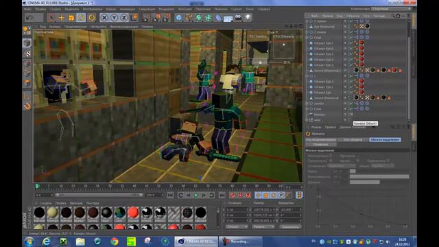 Zombie-ответный удар [SpeedArt-Cinema 4D] смотреть онлайн