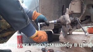 Замена подшипника  2141