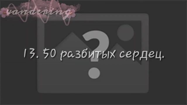 ?~25 идей для названий сереалов/мини-фильмов~? Gacha Life? смотреть онлайн