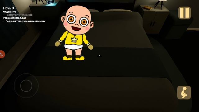 Мланденчик в жёлтом и его друзья