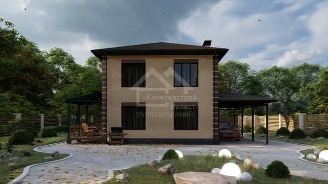 4 Проект дома 175 м2 смотреть онлайн