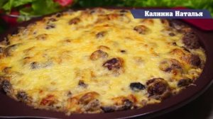 Угощайтесь! Вкусный обед или ужин из картошки и фарша