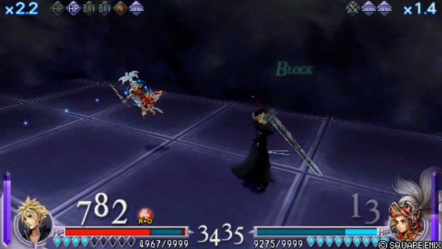 Dissidia Final Fantasy Cloud Combo Video смотреть онлайн