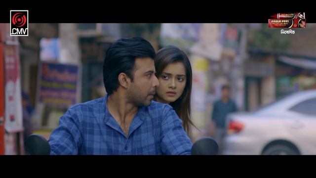 Take Bhalobasha Bole | Bangla Natok | Afran Nisho | Tanjin Tisha | Mr Aryan | Bangla Natok 2021