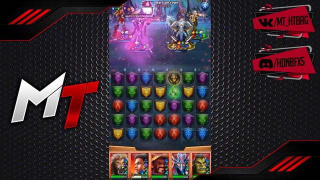 ОБЗОР НА БАЛЬДРА ▲ БОГ СВЕТА смотреть онлайн