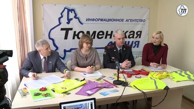 Интернет урок для школьников по безопасности дорожного движения смотреть онлайн