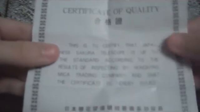 Sakura Binoculars.wmv смотреть онлайн