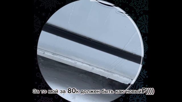 ОХОТА НА ПОДСНЕЖНИКИ | СМОТРИМ АВТО ЗА 200к смотреть онлайн