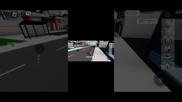 играем в roblox игра называется brookhaven старалась 17 минут несколько раз переснимала смотреть онлайн