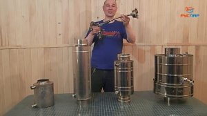 Парогенераторы для бани. Какой лучше? Супер тест!