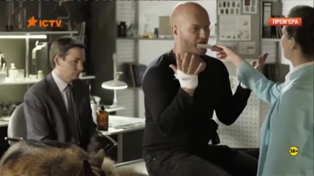 Макс и Лена/Почему ты... Почему я... смотреть онлайн