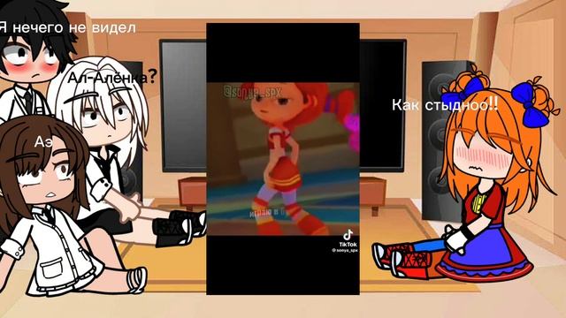 Реакция бывших одноклассников Алёнки на неё( тг в описание)