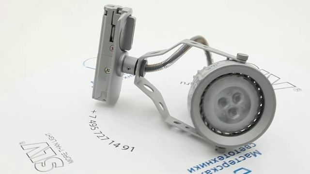 Трековый светильник SLV AERO смотреть онлайн