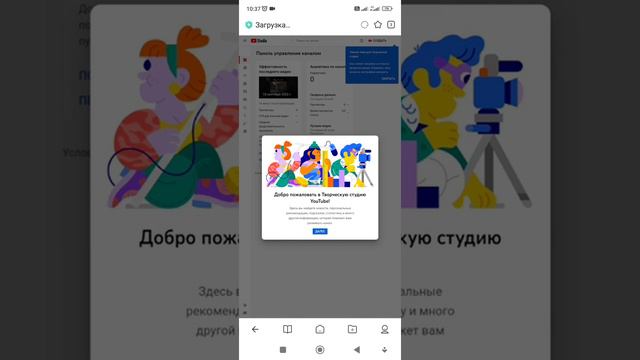 Бо чи тарз дар видео значок мемони!!!ютуб смотреть онлайн