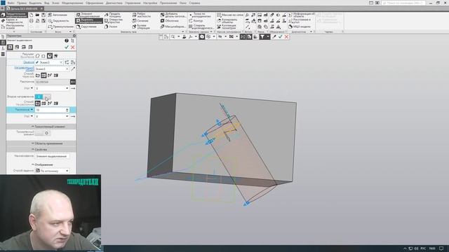 Компас 3D уроки - Как сделать наклонный вырез детали - 5 смотреть онлайн