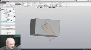 Компас 3D уроки - Как сделать наклонный вырез детали - 5
