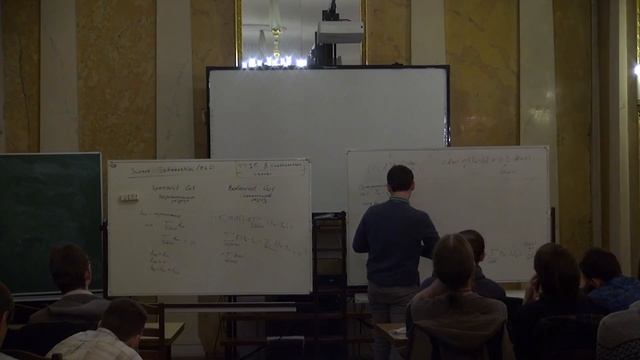 Лекция 2 | Метрическая геометрия в Computer Science | Юрий Макарычев | Лекториум