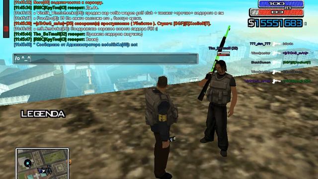 gta sa 2014 02 03 11 44 53 386 смотреть онлайн