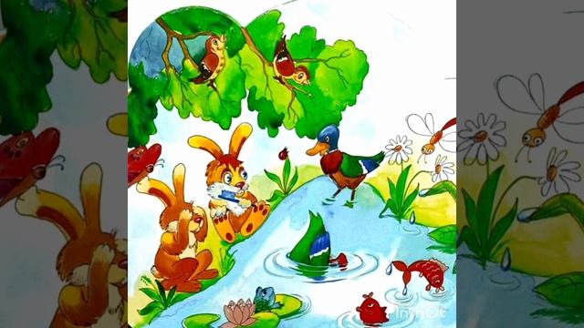 Сказка об облачке. Л. Чупахина. Рисунки С. Левакиной. Аудиосказка для детей. смотреть онлайн