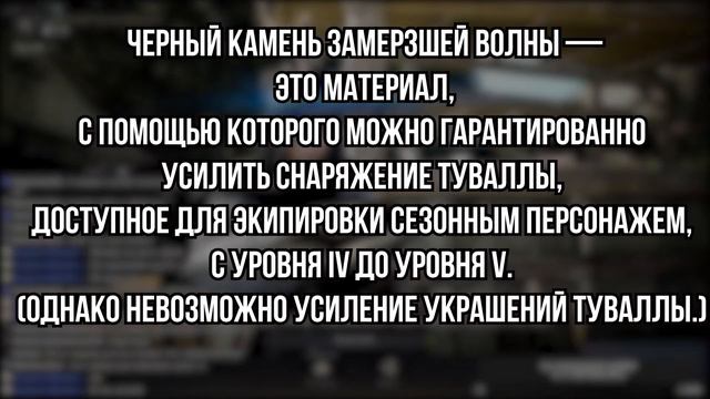 ПЕРВЫЙ РОЗЫГРЫШ ПОДАРКОВ НА КАНАЛЕ!!! ОБЗОР СЕЗОННОГО СЕРВЕРА НА КОНСОЛЯХ BLACK DESERT PS4 PS5 XBOX смотреть онлайн
