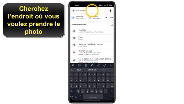 Comment prendre une image sur Google Map смотреть онлайн