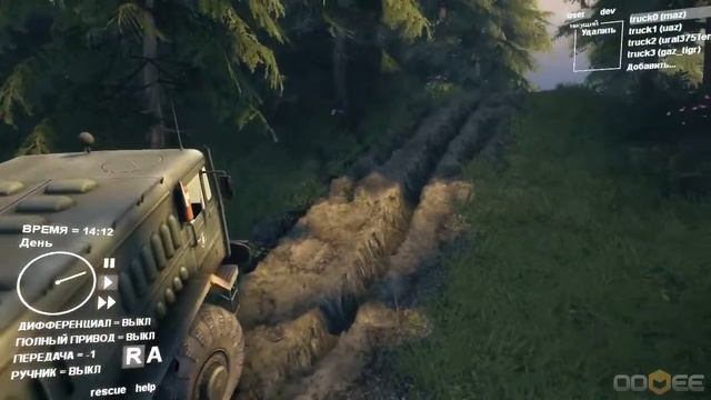 SpinTires Танки грязи не боятся D] смотреть онлайн