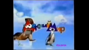 50fps Коллекция заставки Детский Мир (1986-2019)