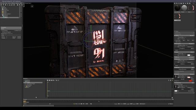 Free Chapter - Creating a Holographic animation смотреть онлайн