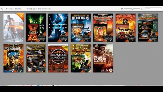 Origin Аккаунт [12 game] ПРОДАМ смотреть онлайн