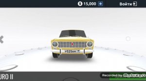 Топовый баг на деньги/автомобили/номера в RCD