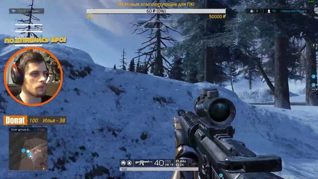 Squad Game без топов(шучу)!! ? ● | Ring of Elysium смотреть онлайн