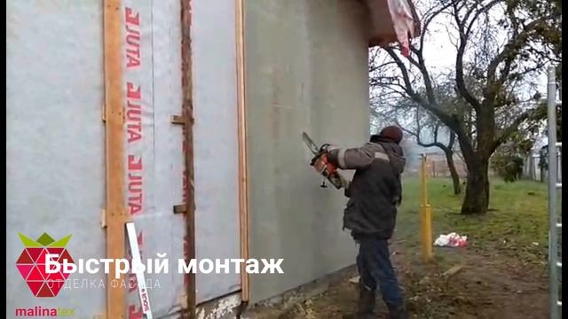 Монтаж плит ЦСП смотреть онлайн