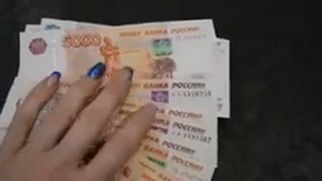 Этого не может быть, НЕ ВЕРЮ! Глаза протрите или к окулисту сходите лучше смотреть онлайн