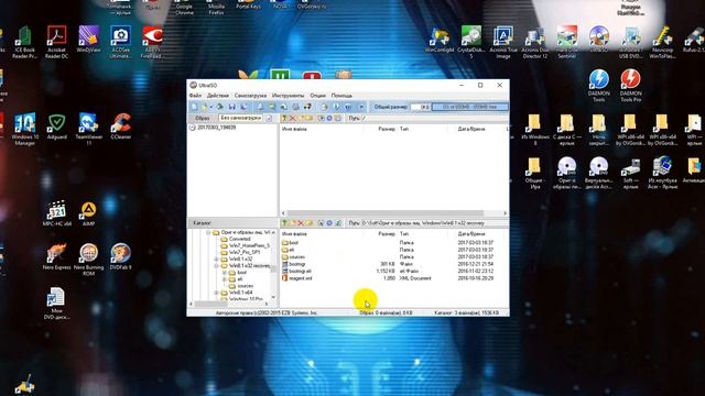 Создание загрузочного диска Windows или Recovery смотреть онлайн